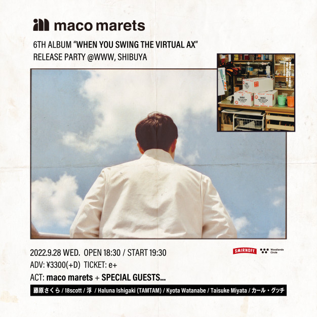 maco marets 6th Album "When you swing the virtual ax" Release Party