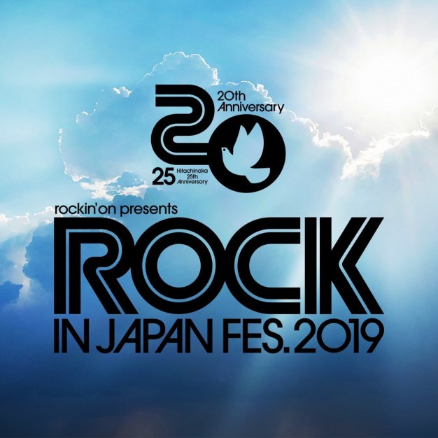 ROCK IN JAPAN FESTIVAL 2019出演決定