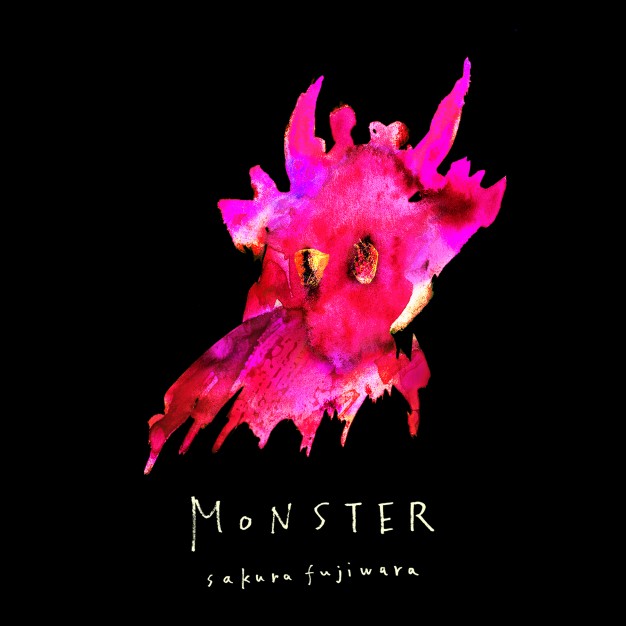 デジタルシングル「Monster」リリース！ミュージックビデオ公開！