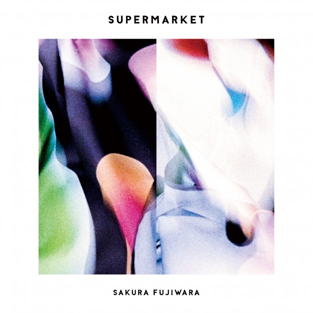本日3rd Album"SUPERMARKET"リリース！